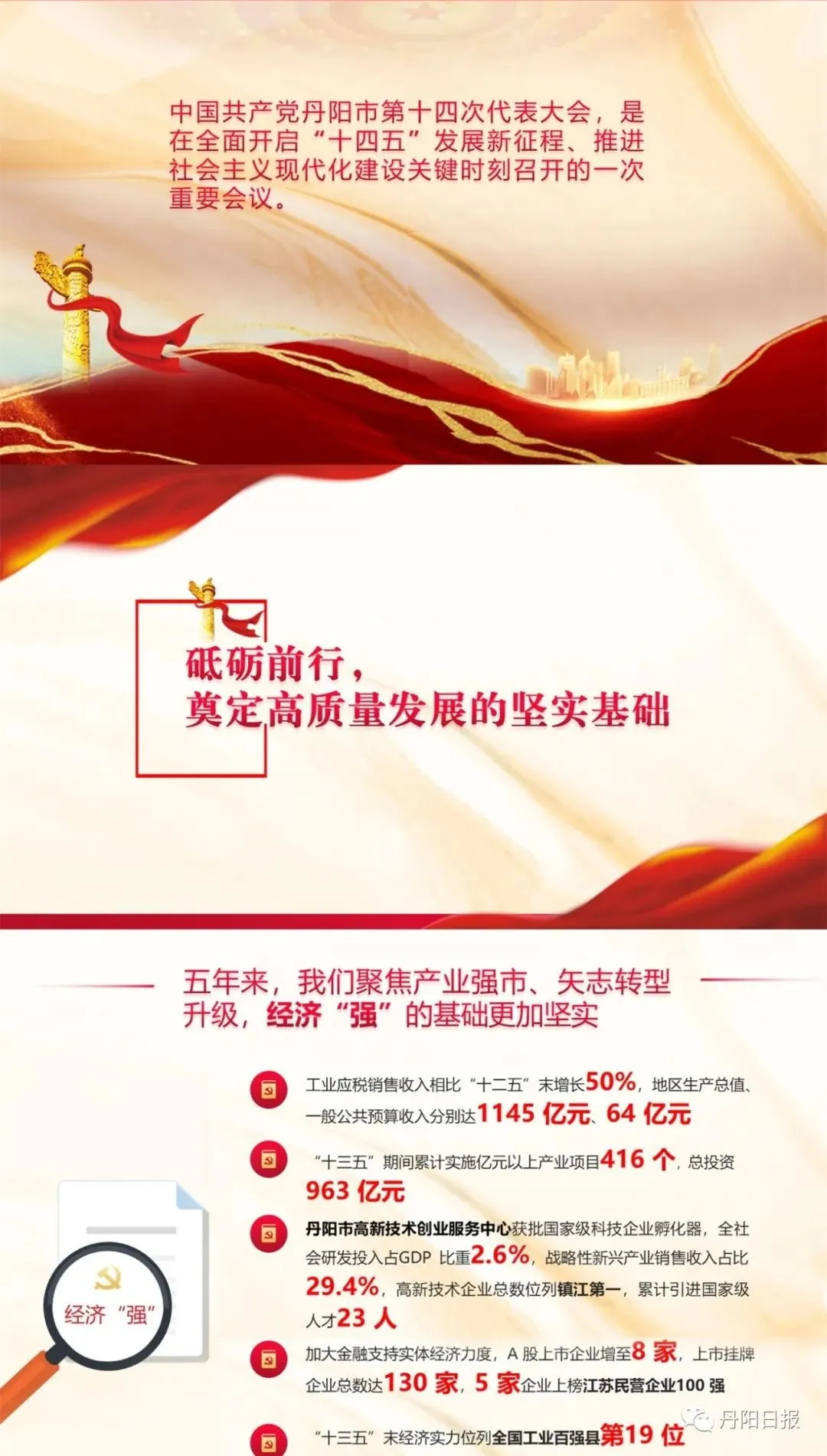 21_看图王.jpg