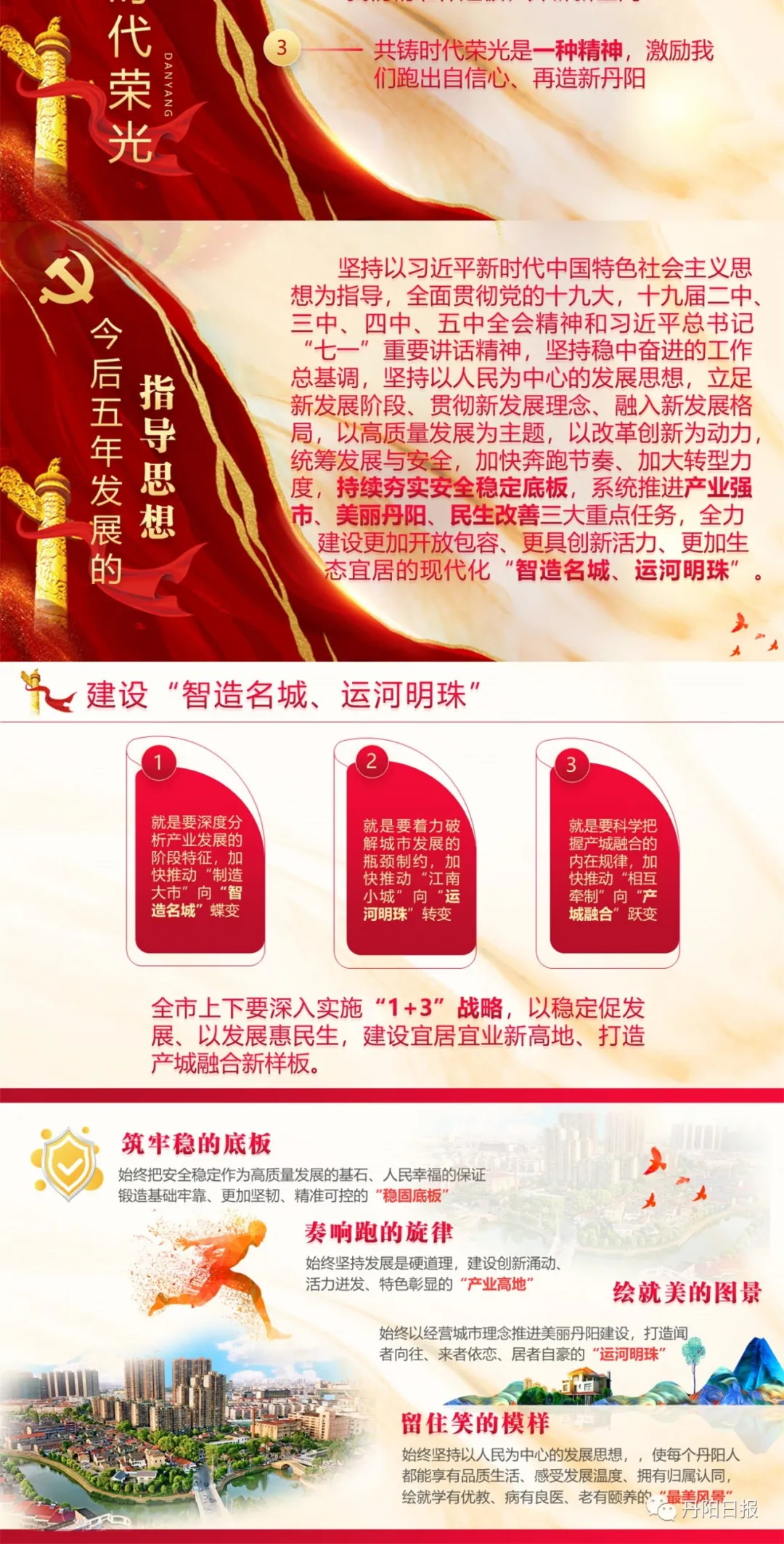 13_看图王.jpg