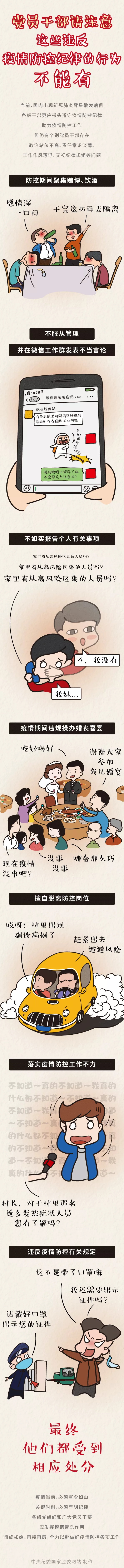 1_看图王.jpg