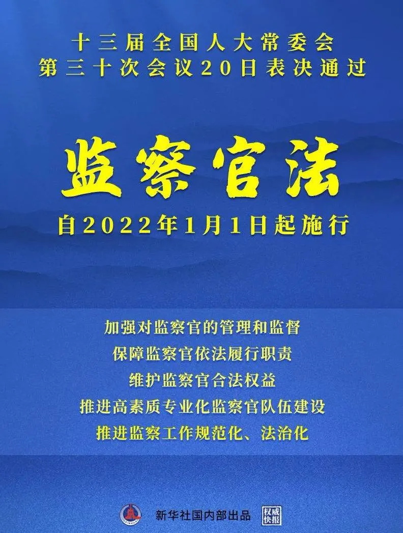 1_看图王.jpg