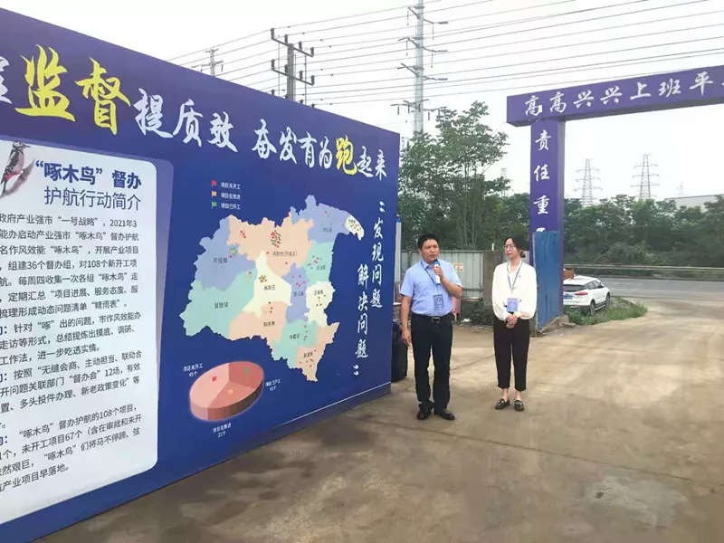 4_看图王.jpg