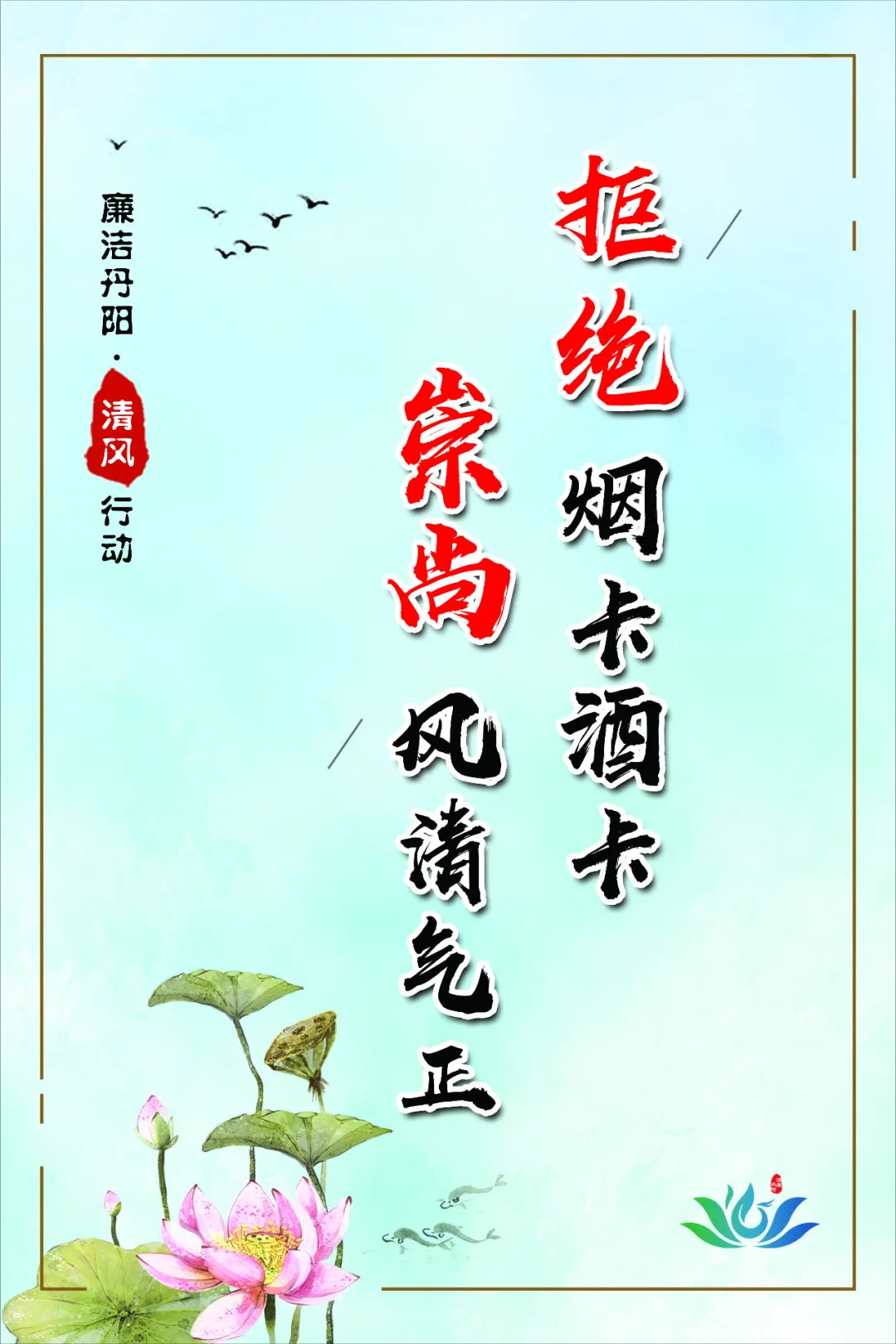1_看图王.jpg 1_看图王.jpg