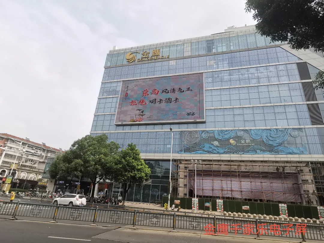 3_看图王.jpg 3_看图王.jpg