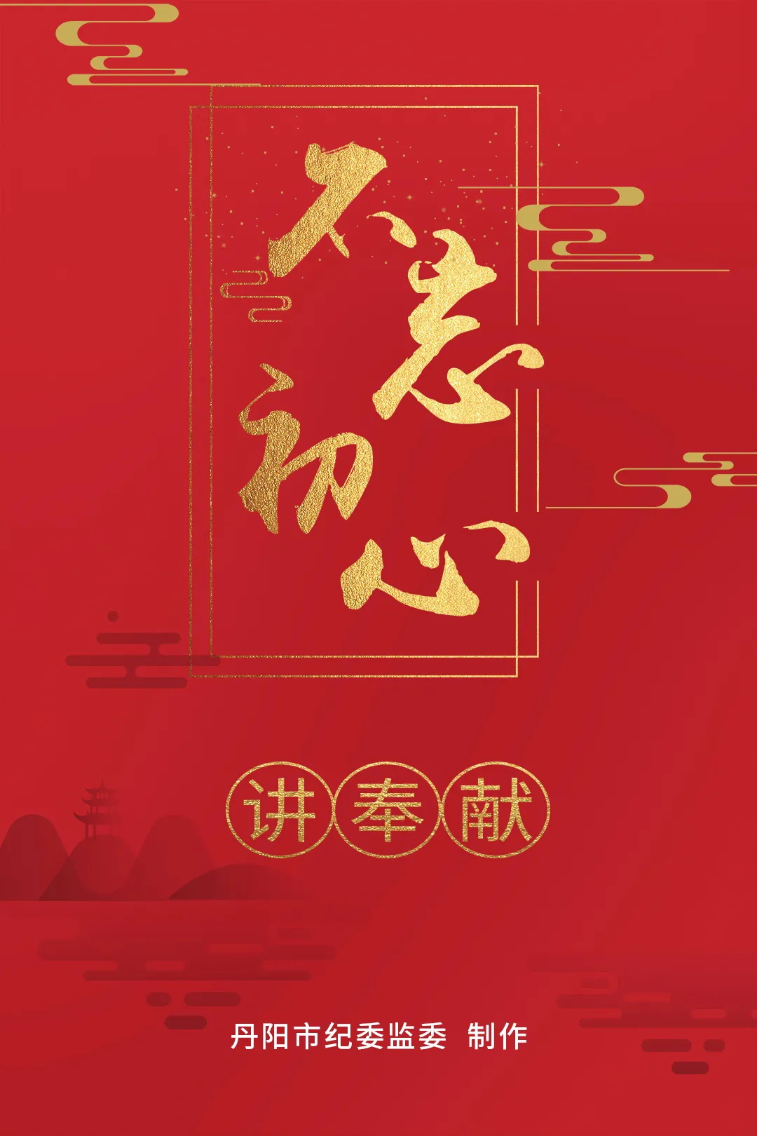 1_看图王.jpg