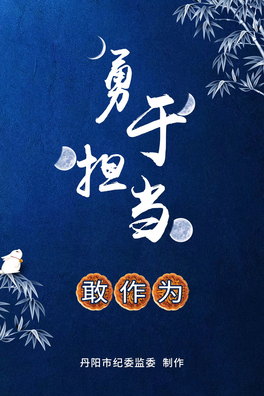 2_看图王.jpg