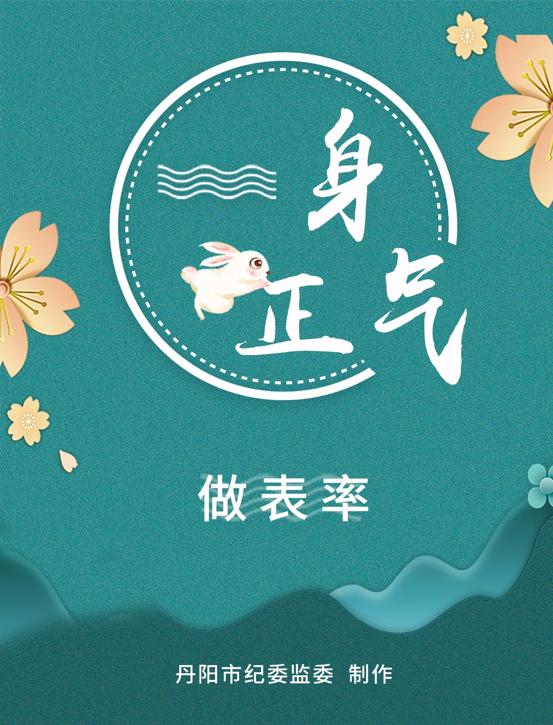 3_看图王.jpg