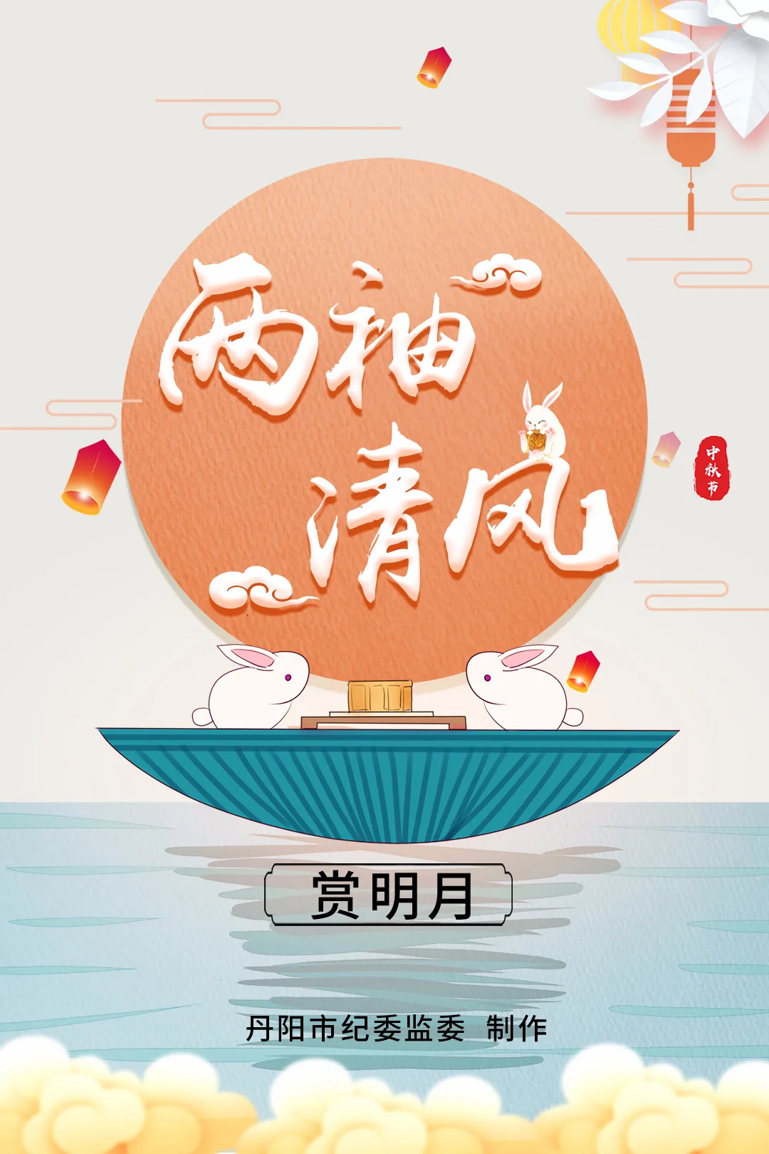 5_看图王.jpg