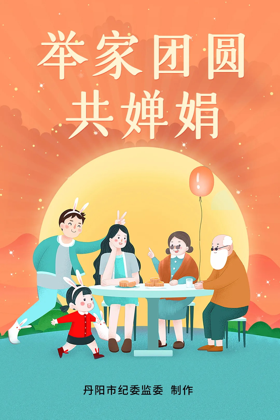 6_看图王.jpg