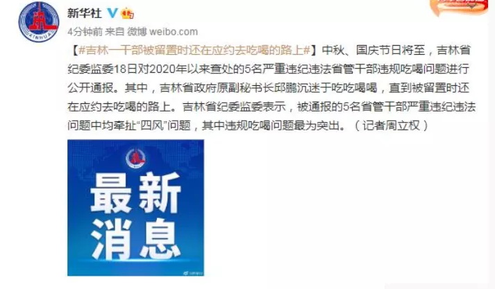 1_看图王.jpg 1_看图王.jpg