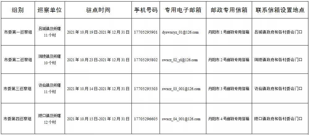 2_看图王.jpg