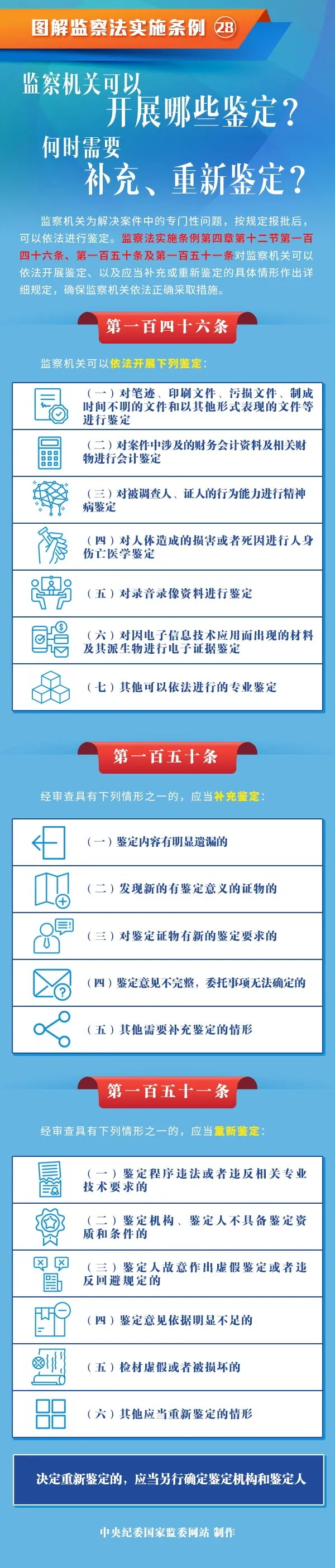 1_看图王.jpg
