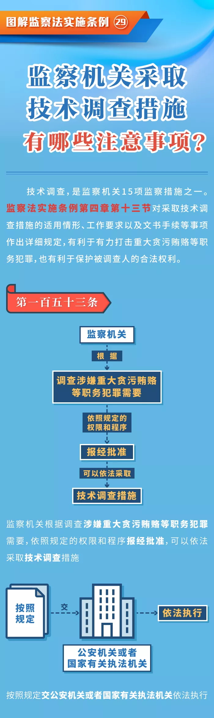 1_看图王.jpg
