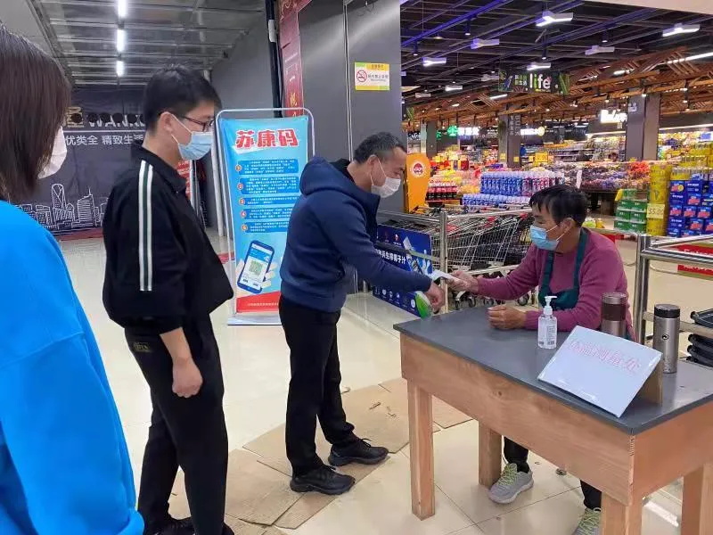 2_看图王.jpg