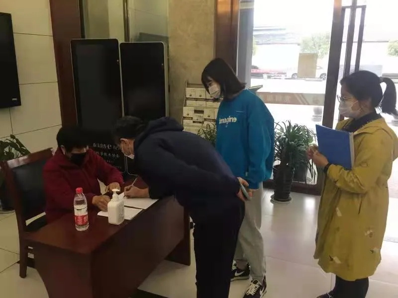 3_看图王.jpg