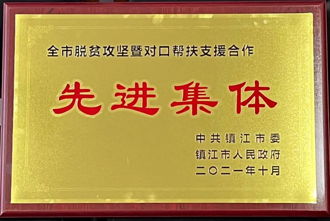 1_看图王.jpg