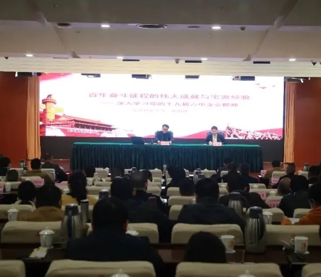 1_看图王.jpg 1_看图王.jpg