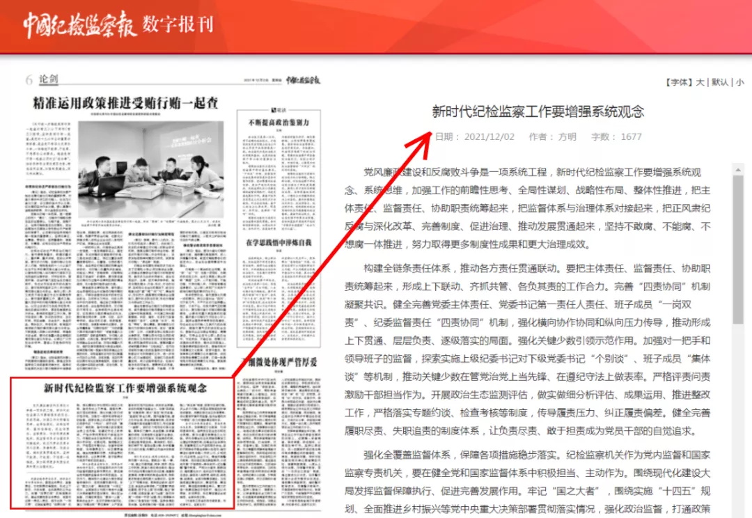 1_看图王.jpg