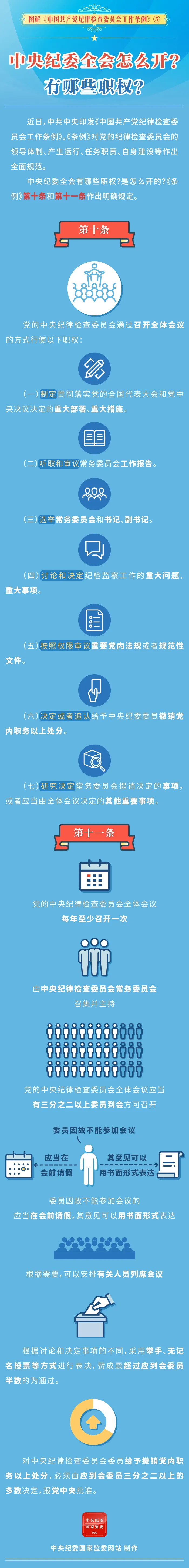 640_看图王.jpg