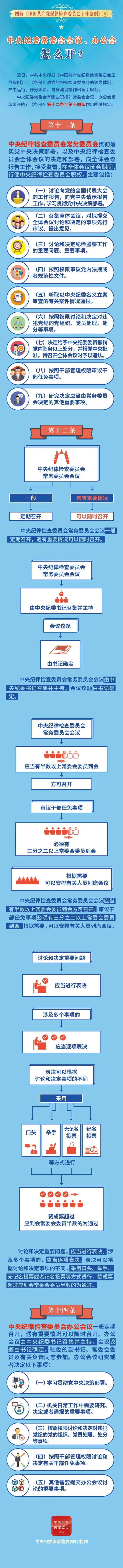 1_看图王.jpg