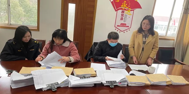 4_看图王.jpg