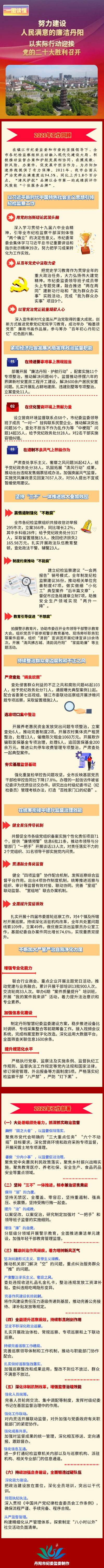 1_看图王.jpg