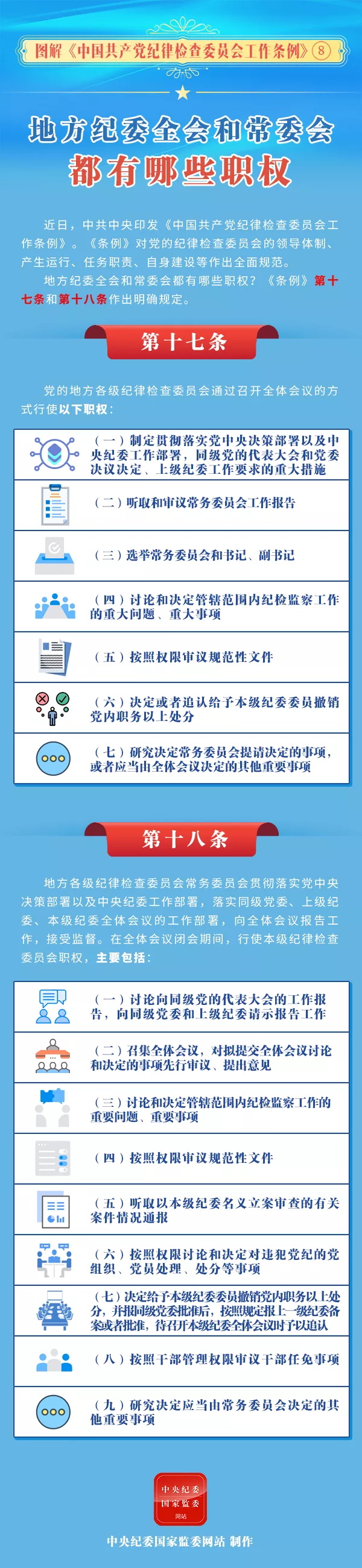 1_看图王.jpg