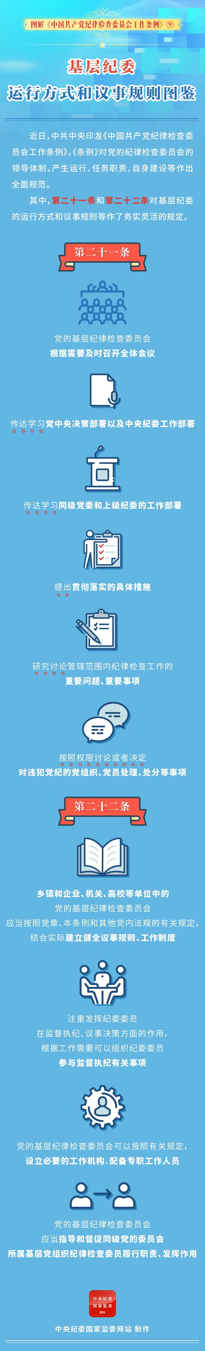 1_看图王.jpg