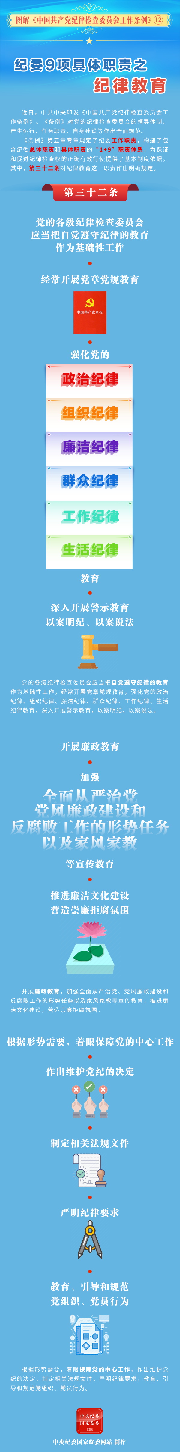 1_看图王.jpg