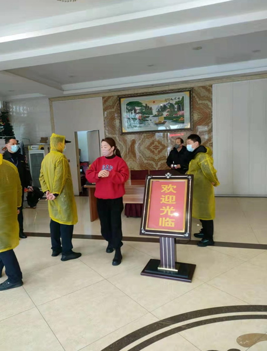 3_看图王.jpg