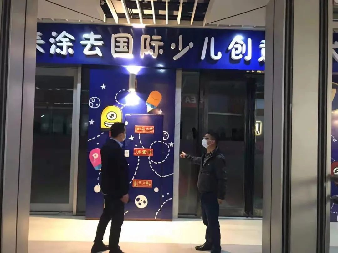 10_看图王.jpg