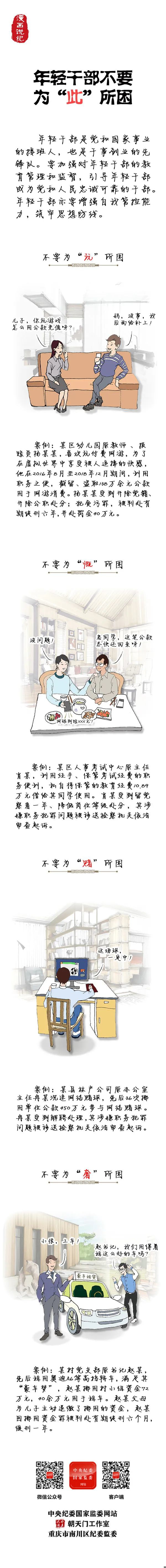 640_看图王.jpg