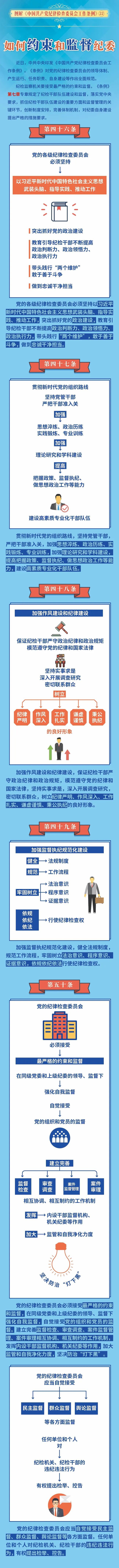 640_看图王.jpg