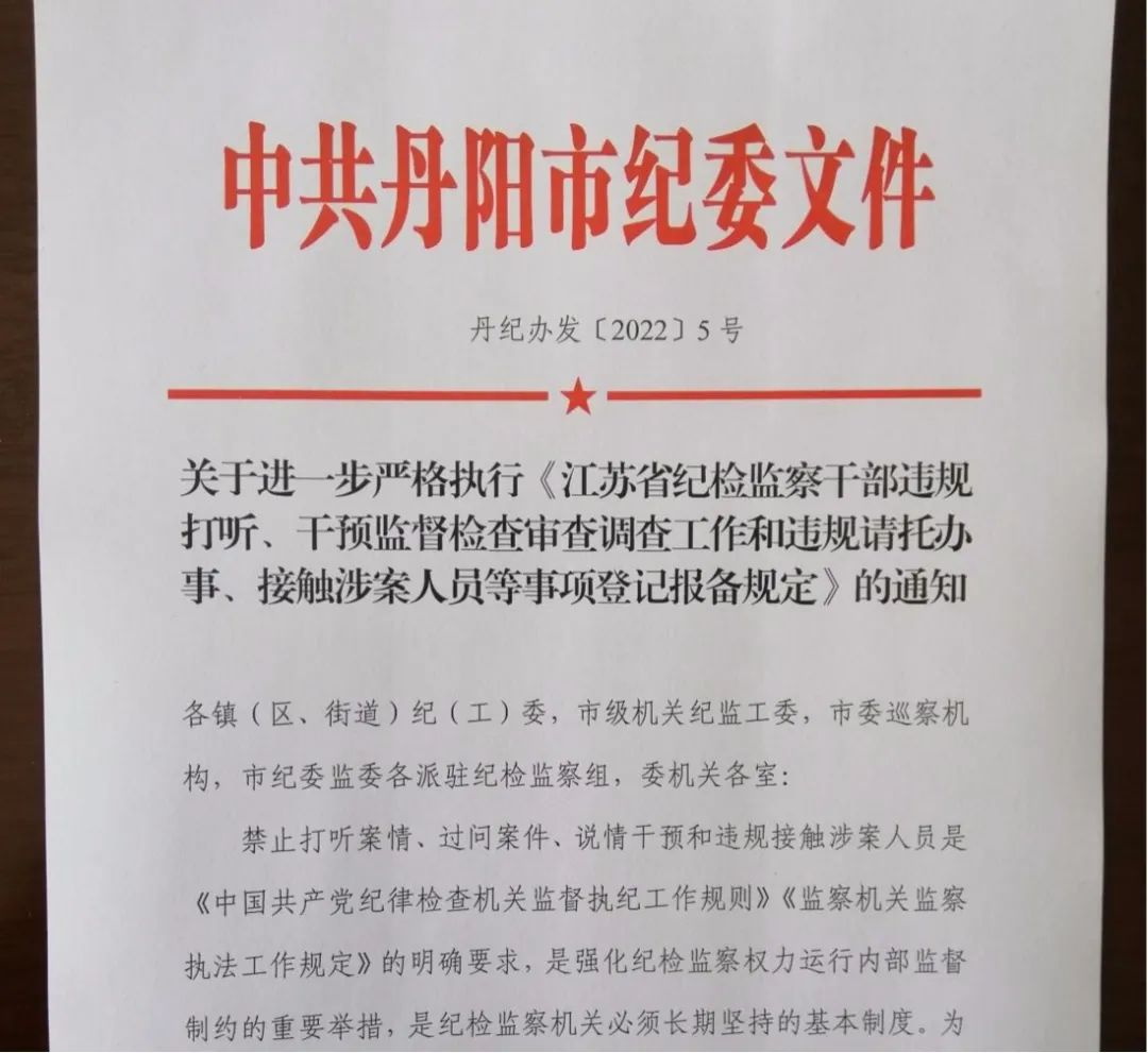 640_看图王.jpg