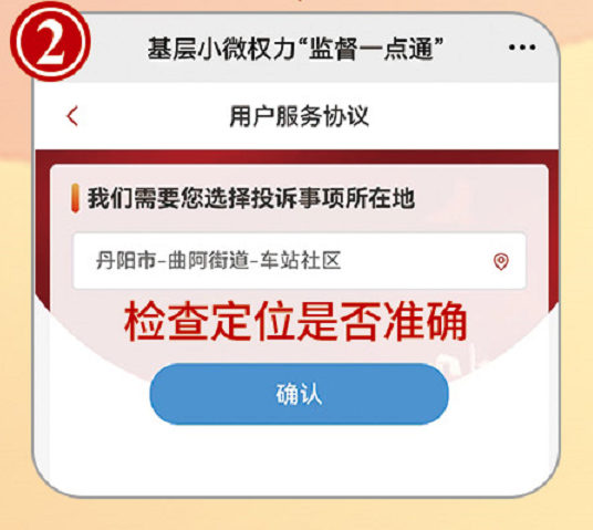 5.png