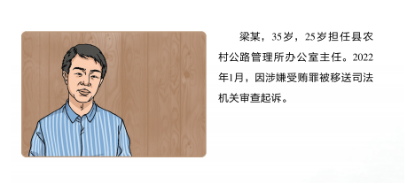 2.png 2.png