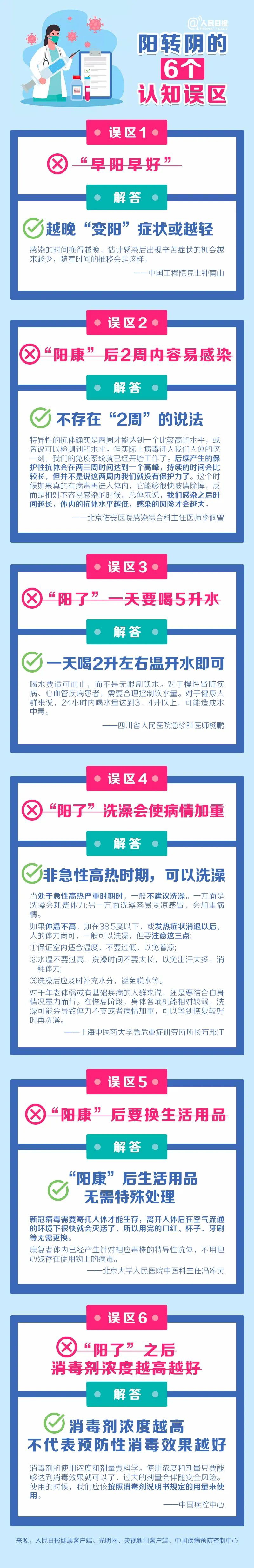 1_看图王.jpg