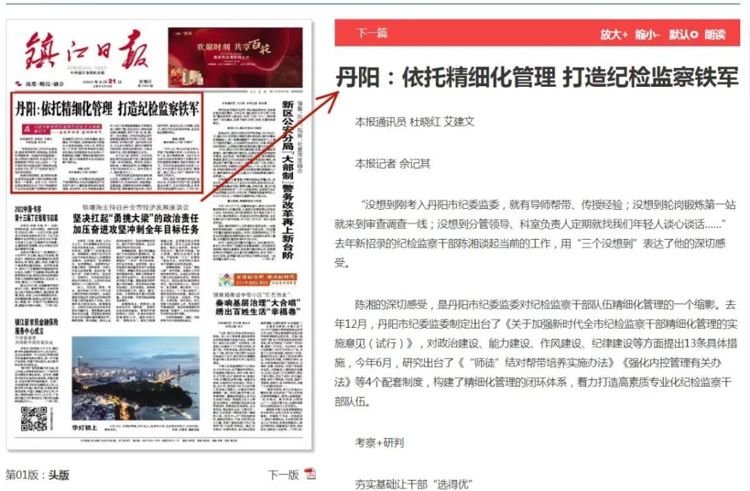 4_看图王.jpg