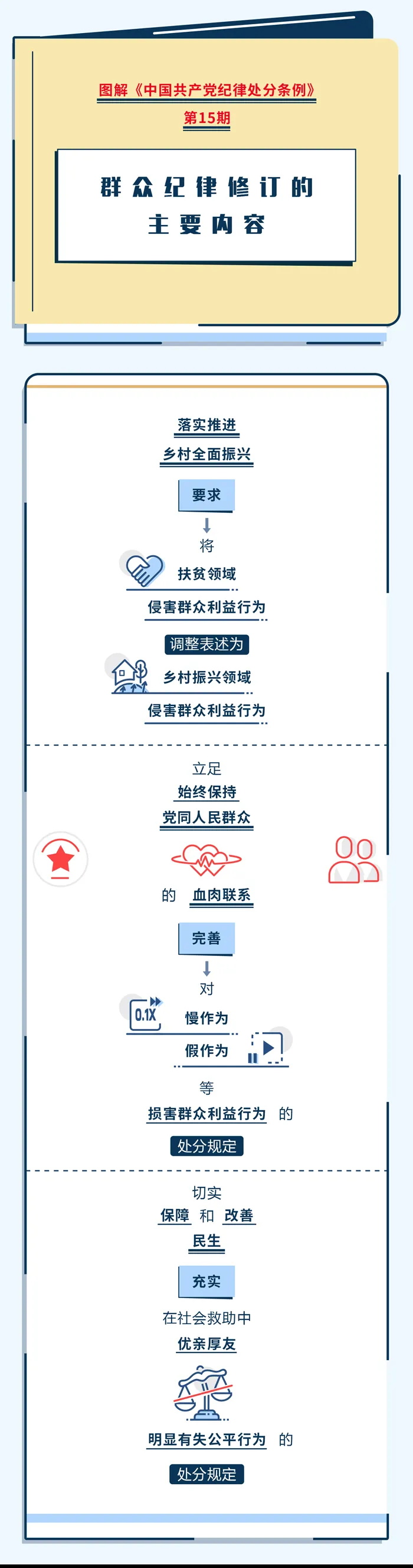 1_看图王.jpg