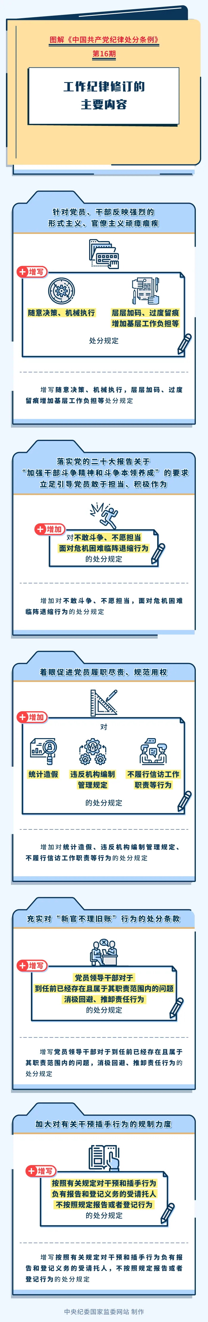 1_看图王.jpg