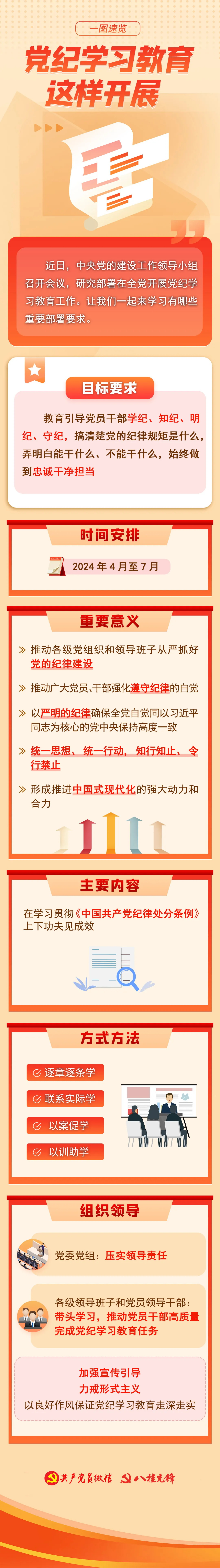 1_看图王.jpg