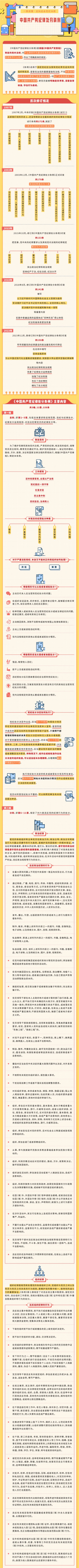 1_看图王.jpg