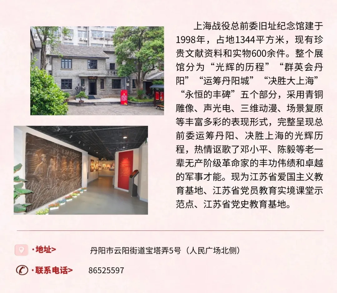 2_看图王.jpg