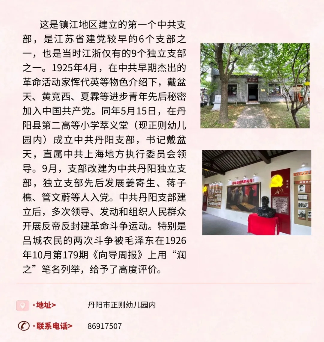 3_看图王.jpg