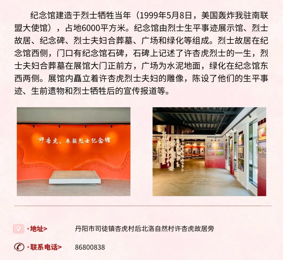 4_看图王.jpg