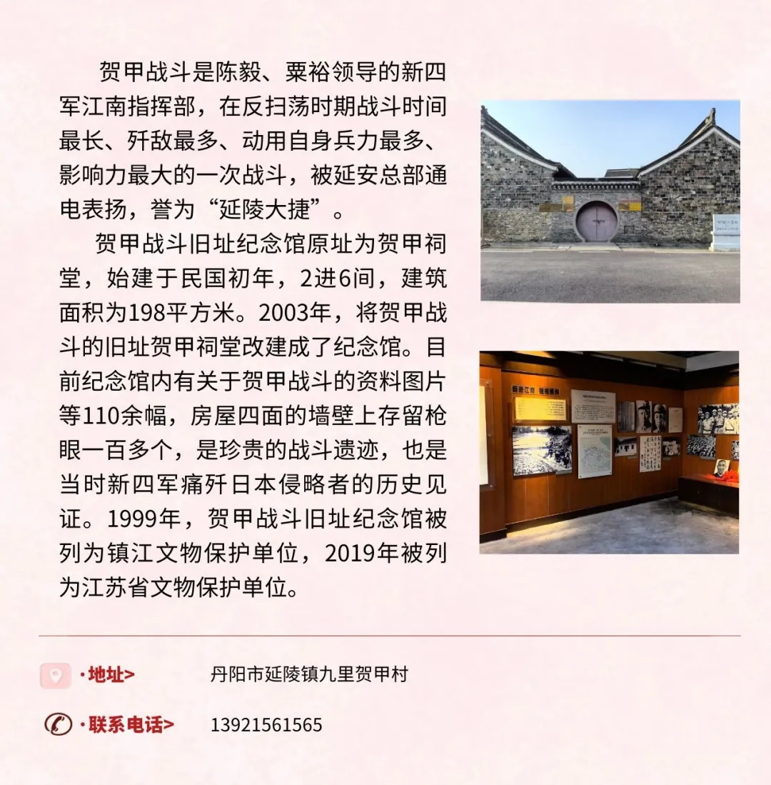 5_看图王.jpg