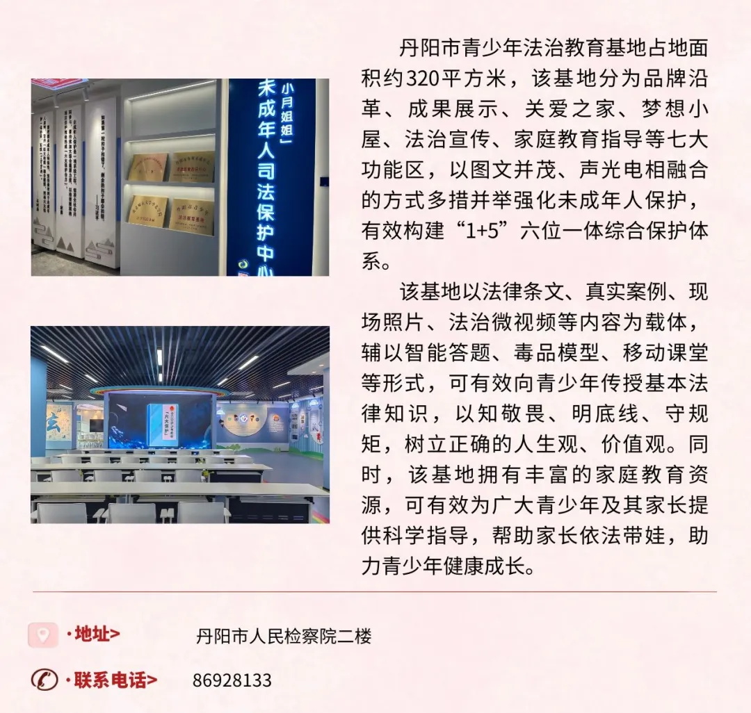7_看图王.jpg
