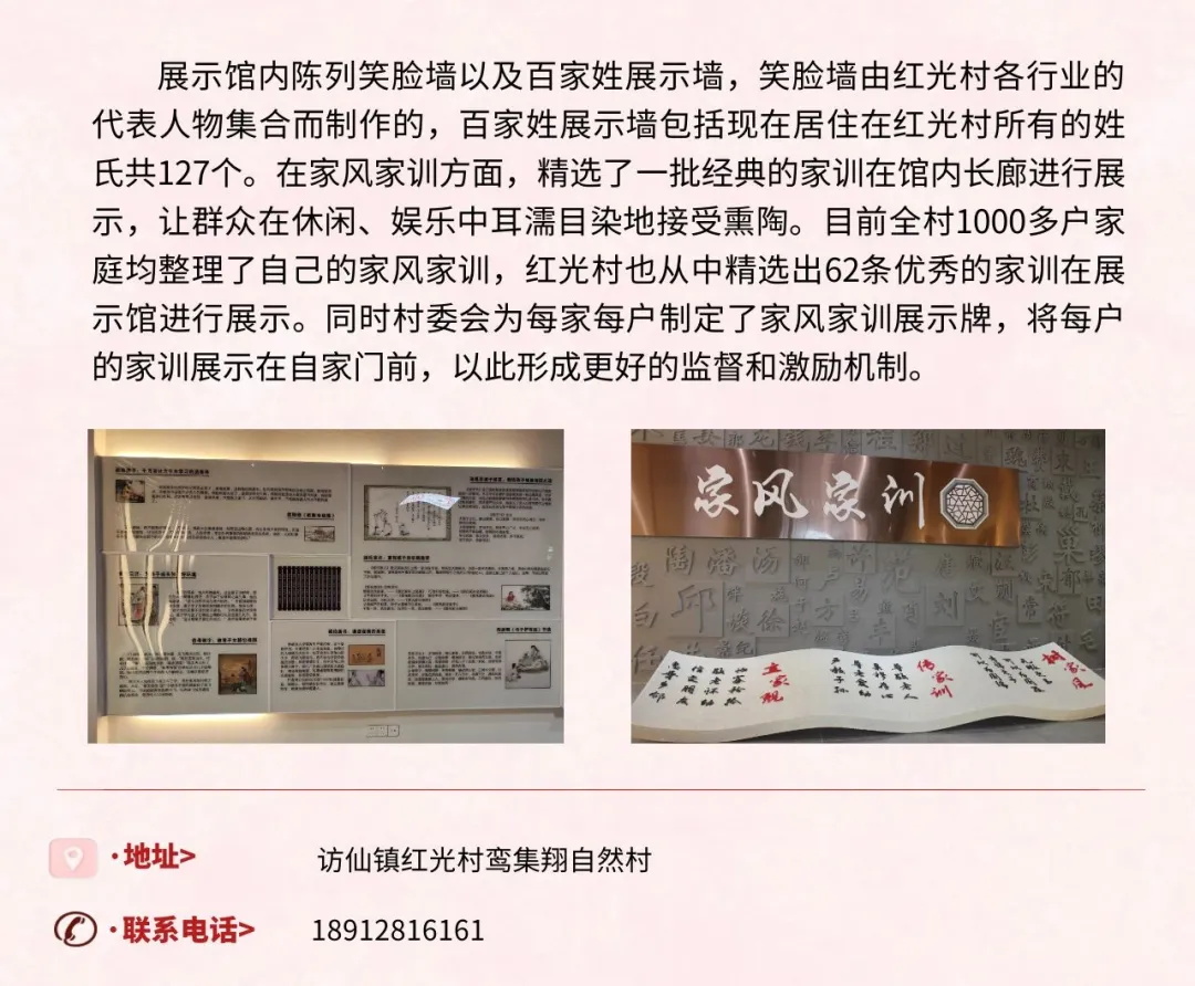 8_看图王.jpg