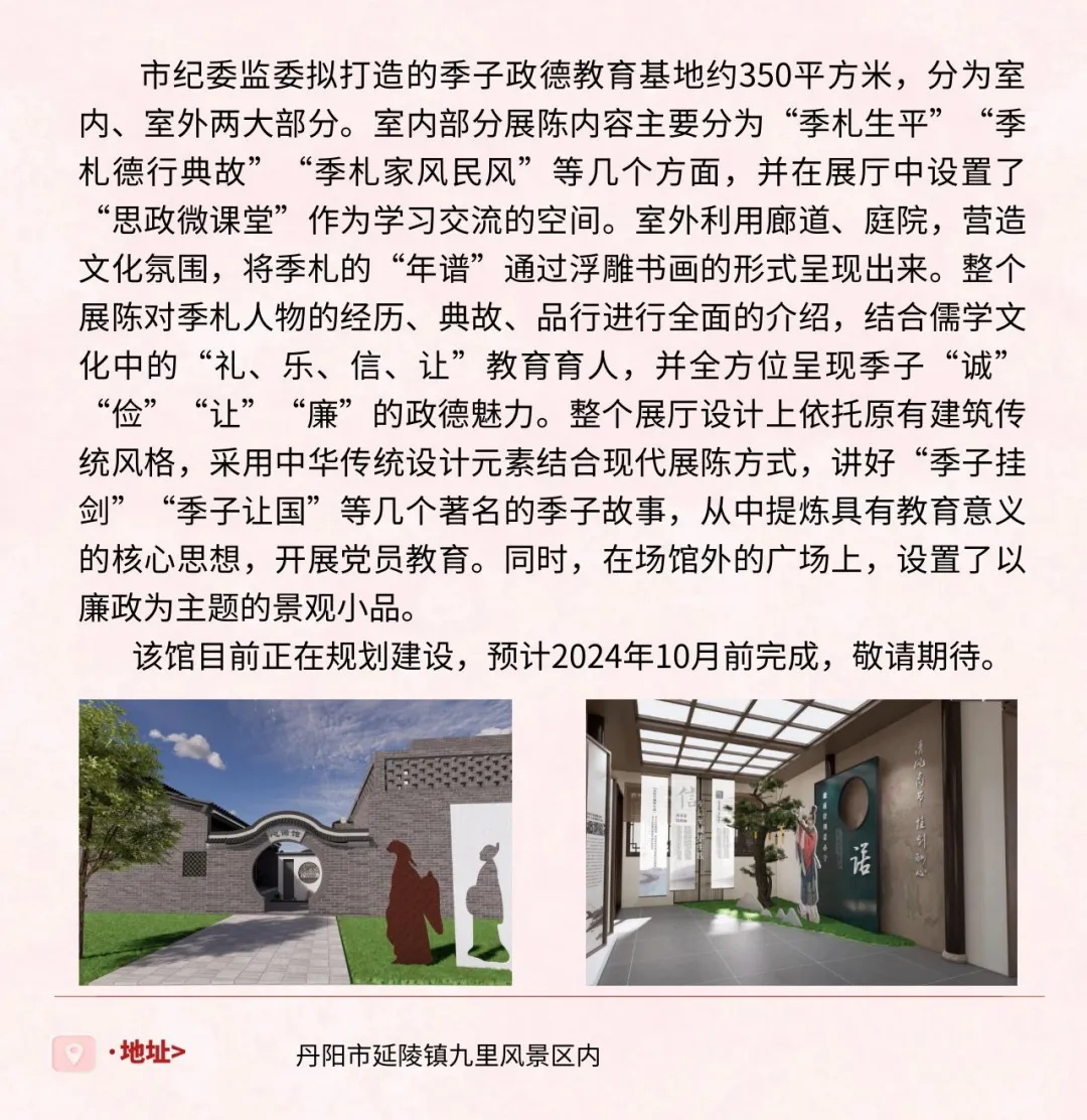10_看图王.jpg
