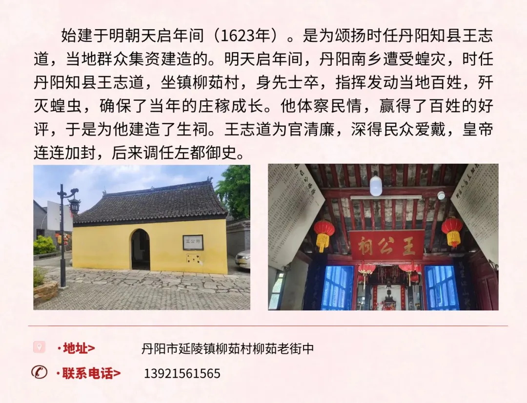 11_看图王.jpg
