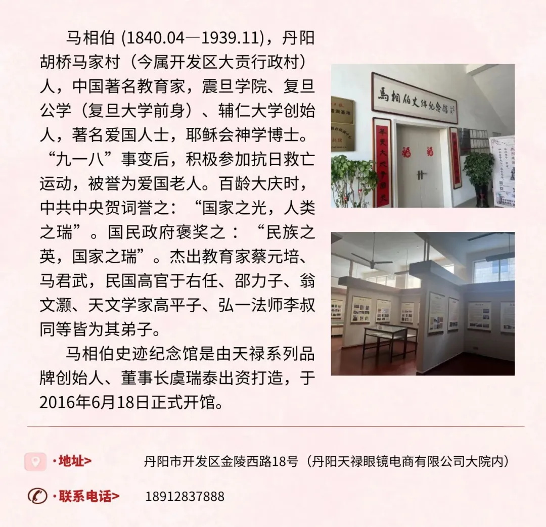 13_看图王.jpg